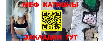 индика Тара