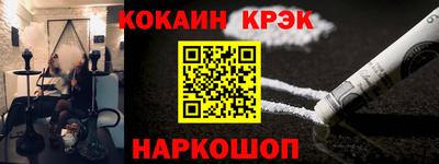индика Тара