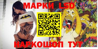 индика Тара