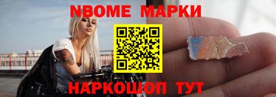 прущая мука Татарск