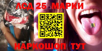 прущая мука Татарск