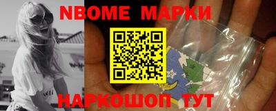 прущая мука Татарск