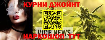 прущая мука Татарск
