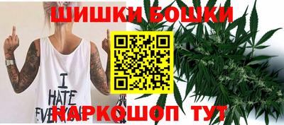 ешки Тула
