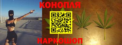 прущая мука Татарск