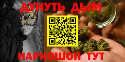 прущая мука Татарск