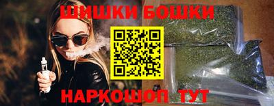индика Тара