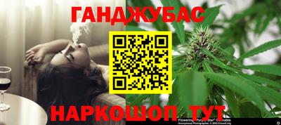 прущая мука Татарск