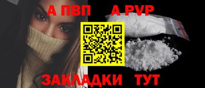 индика Тара
