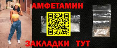 индика Тара