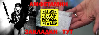 индика Тара