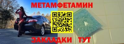 индика Тара