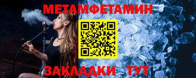 индика Тара