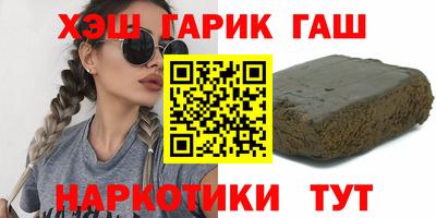 прущая мука Татарск