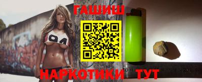 индика Тара