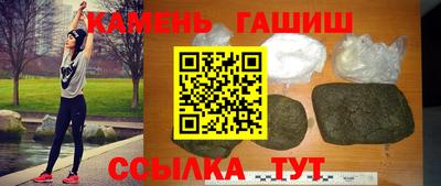 прущая мука Татарск