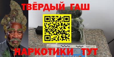 индика Тара