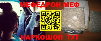 спайс Тверь
