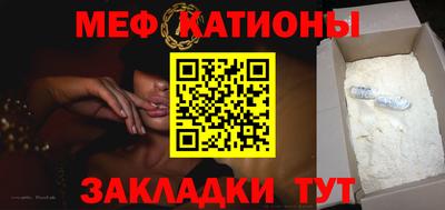 крисы Туймазы